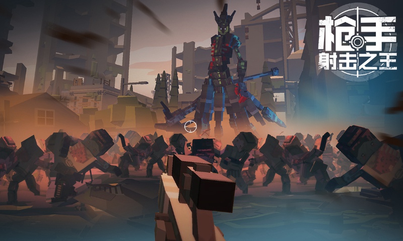 枪手射击之王测试版(2)