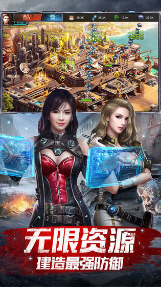 血色末途官网版(3)