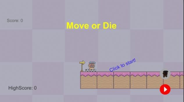 要么走要么死(4)