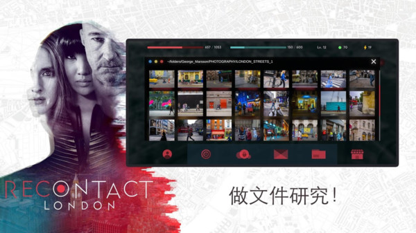 恢复联络伦敦(1)