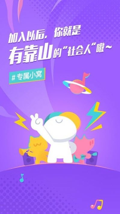 后声音乐(3)