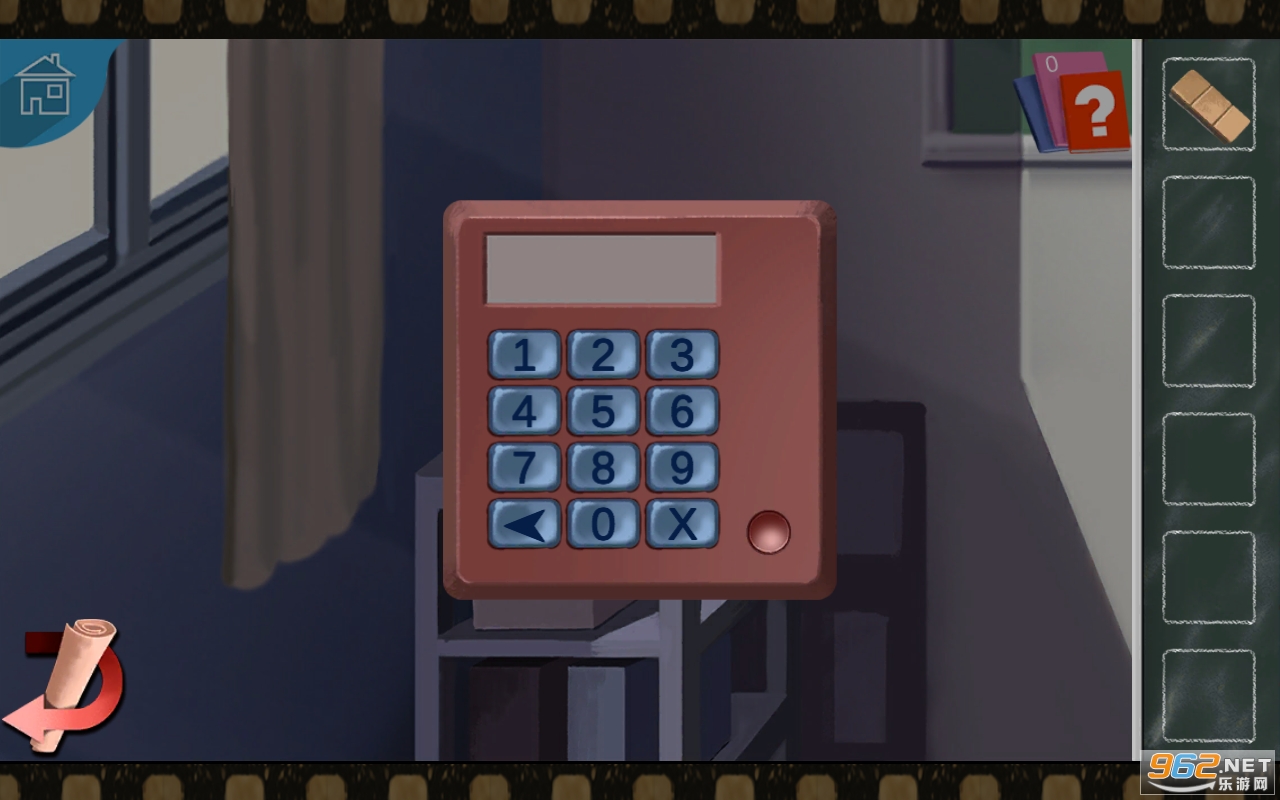 美女高中逃学(1)