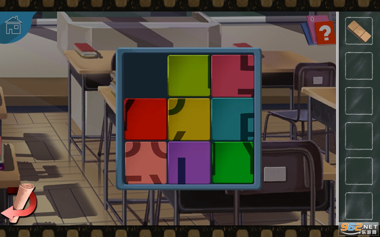 美女高中逃学(3)