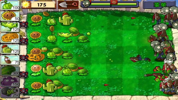 植物大战僵尸最老版本(2)