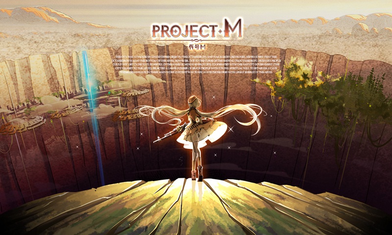 Project M(5)