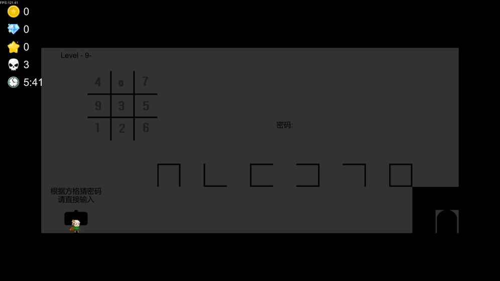 我想成为创造者(5)