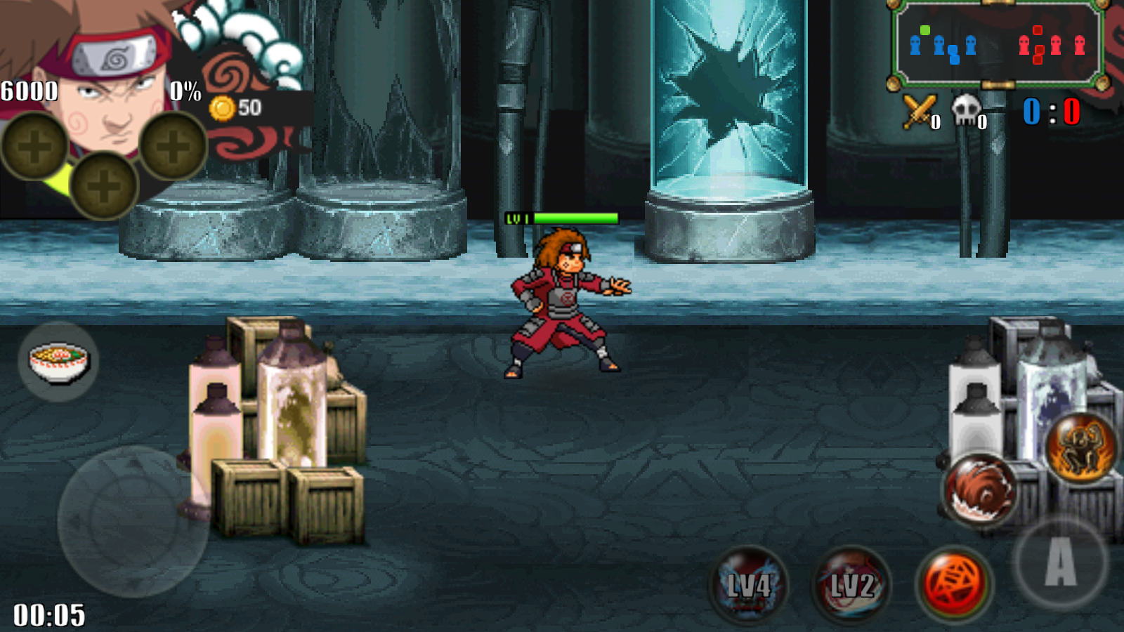 火影战记美化版(4)