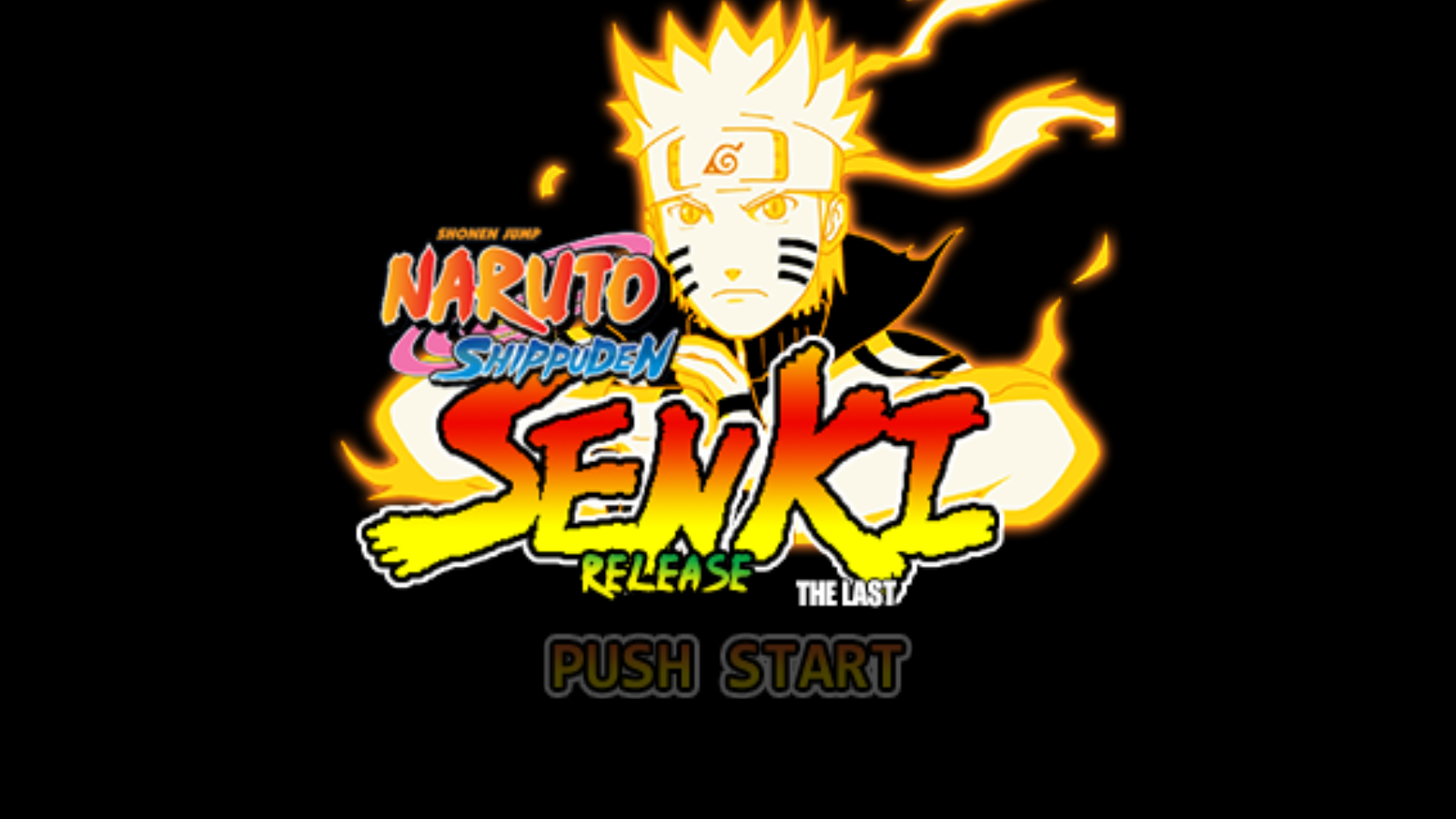 火影战记美化版(1)