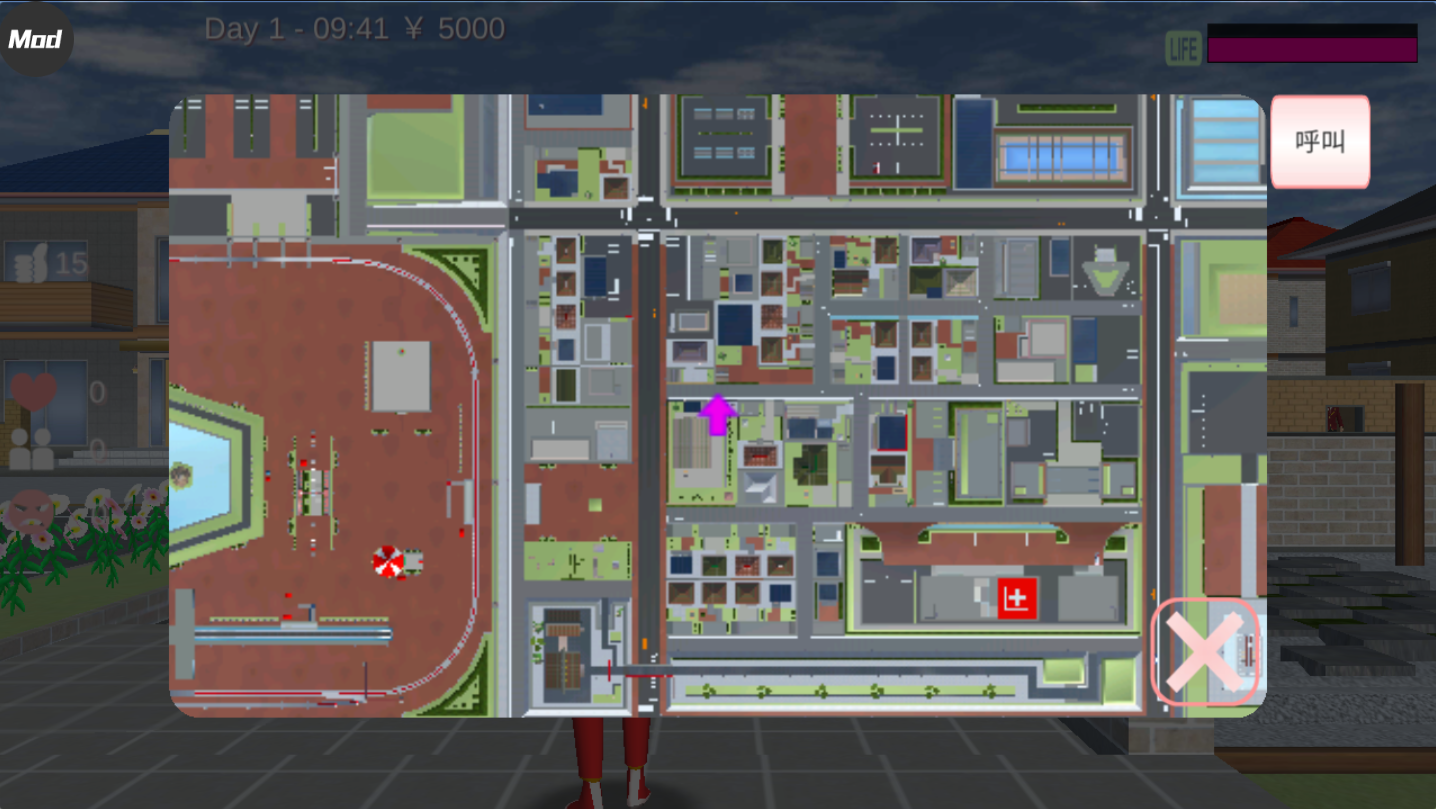 樱花校园模拟器(4)