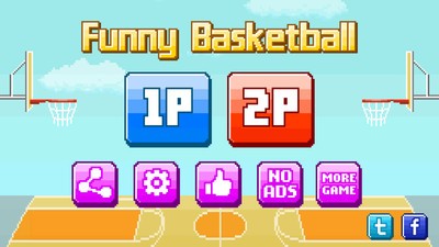 有趣的篮球(2)