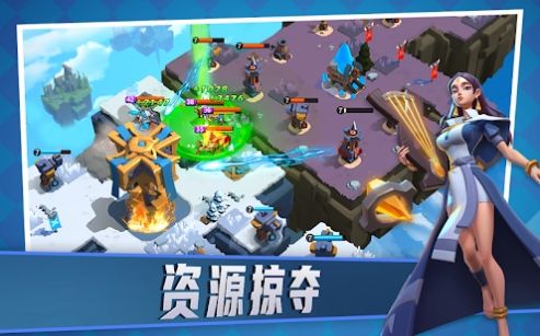 堡垒岛天空战争(4)