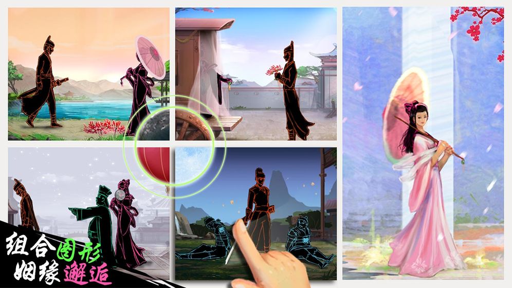 木得感情的捕快(4)