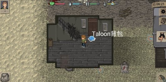 迷你Dayz汉化版(2)