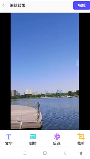 视频提取助手(3)