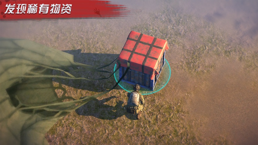 僵尸要塞进化(1)