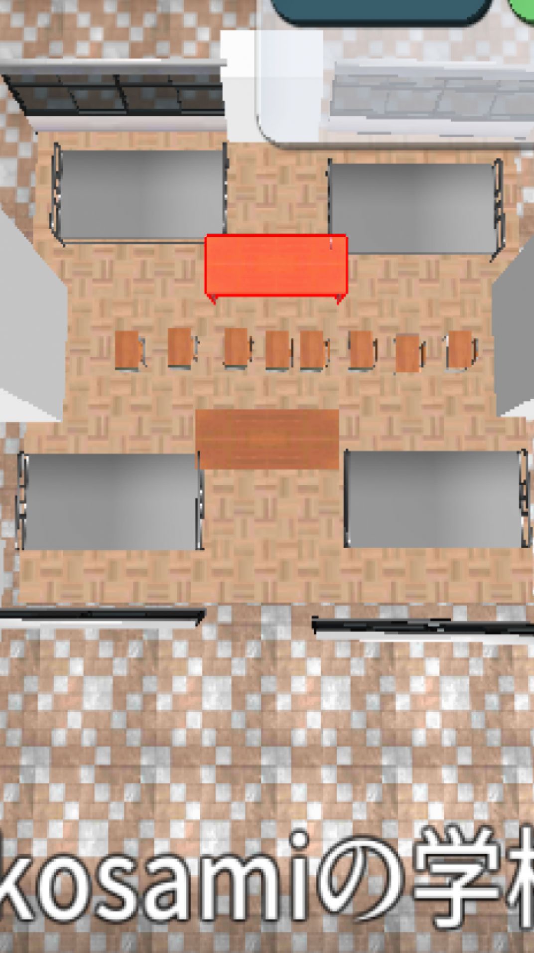 摧毁樱花校园(4)