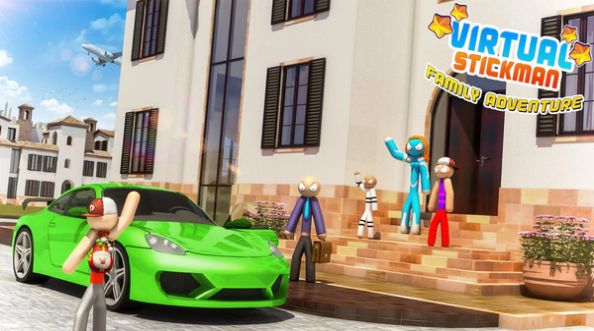 虚拟火柴人家庭冒险(2)