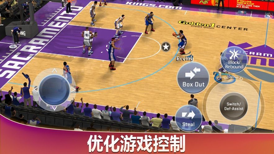 NBA2K20手机版(5)