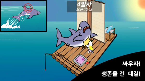 火柴人木筏生存(2)