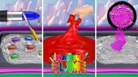 化妆品粘液模拟器(2)