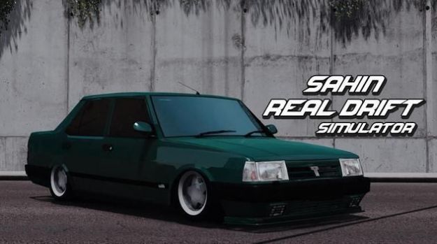 STS漂移模拟器2020(2)