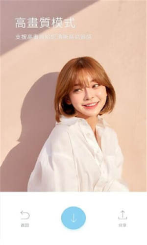 实时美颜相机(3)