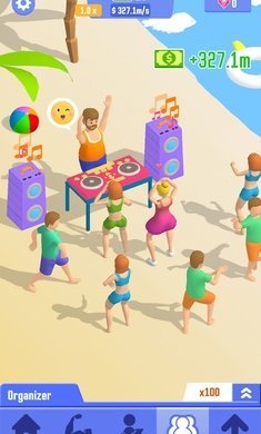 休闲成功人士(4)