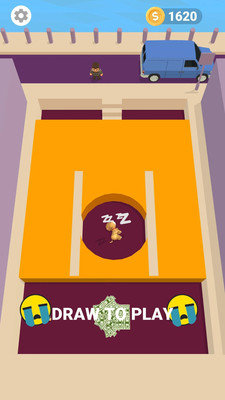 魔性校园小游戏(2)