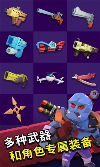 第十二次营救(3)