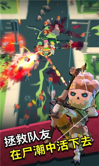 第十二次营救(1)