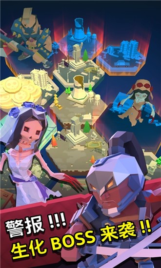 第十二次营救(4)