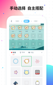 创作主题(1)