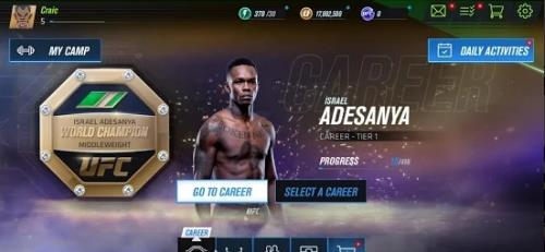 UFC Beta(3)
