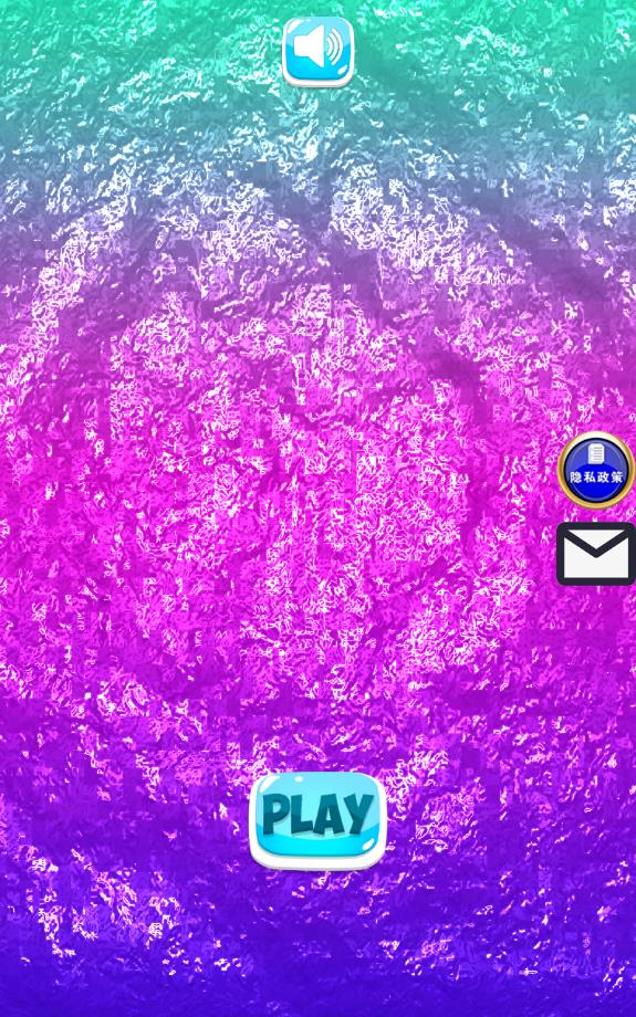 彩虹粘液模拟(1)