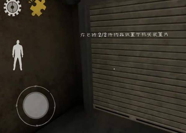 肉先生科学家版(1)