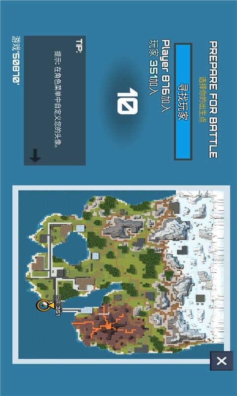 侏罗纪大逃杀(3)