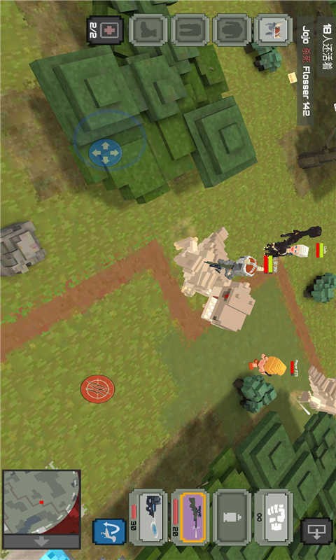 侏罗纪大逃杀(2)