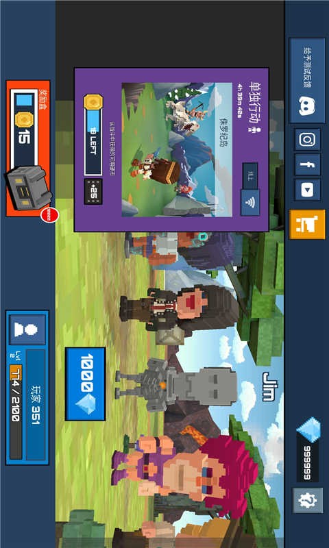 侏罗纪大逃杀(4)