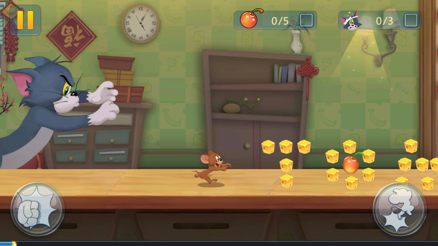 猫和老鼠最新版(4)
