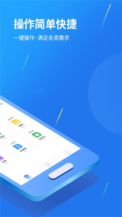 视频格式转换器(2)