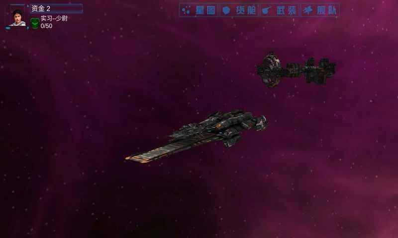 无限舰队战争(3)