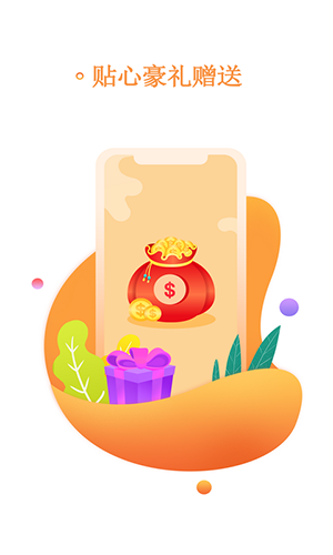 书海免费小说(1)