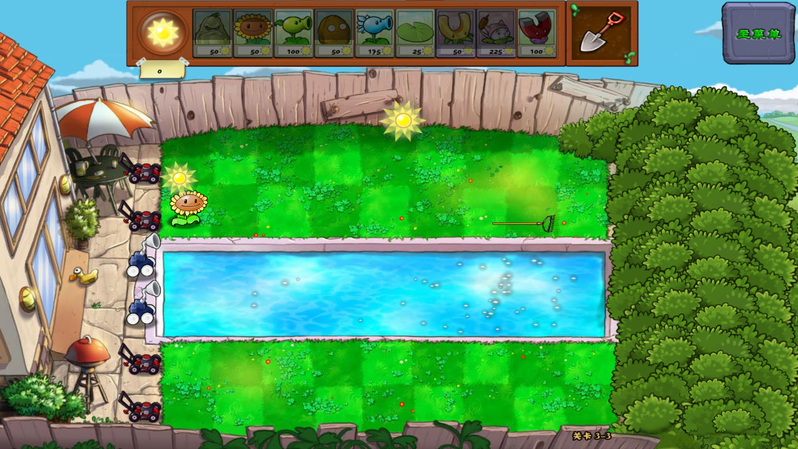 快乐植物大战僵尸(5)