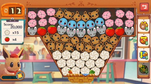 宝可梦咖啡馆mix(4)