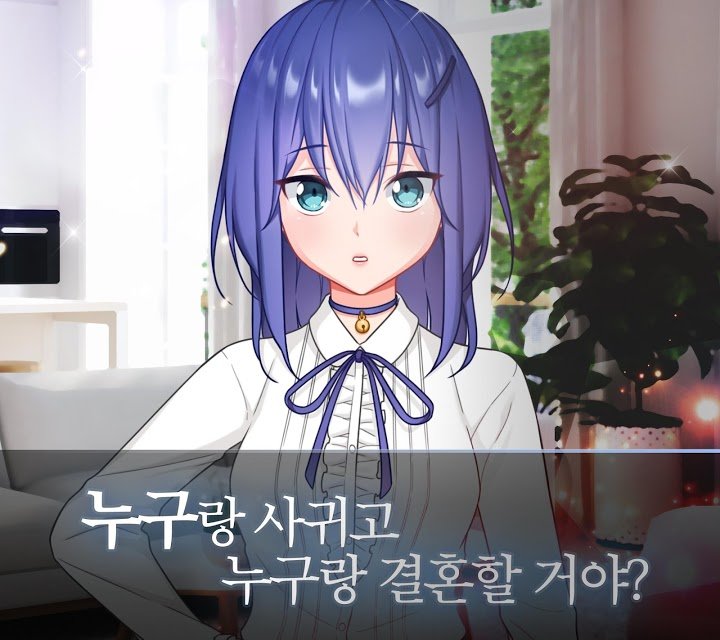 病娇女友如此恐怖3(1)