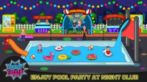 我的城市夜的生活(1)