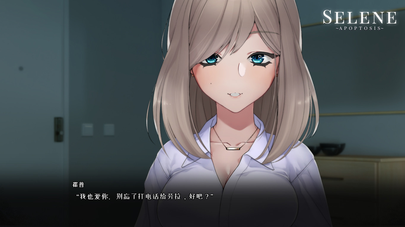 Selene Apoptosis(1)