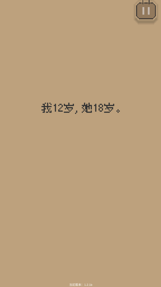 风格练习小姐姐(3)