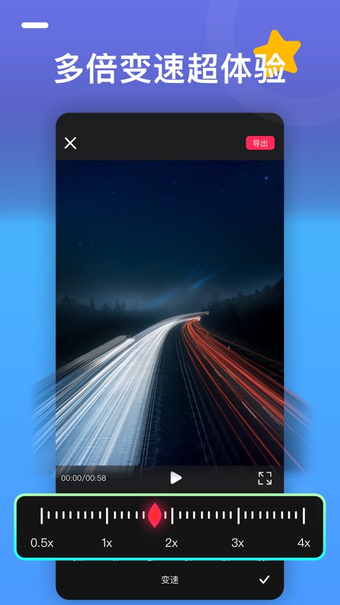 视频加框大师(1)