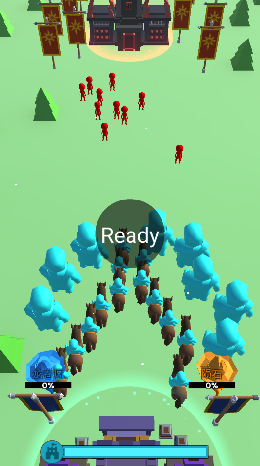 输出全靠画最新版(2)